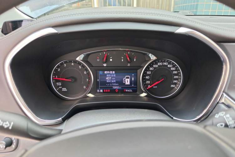 Used Chevrolet Blazer 2020 650T 7-Seater Luxury Edition Instrument Cluster