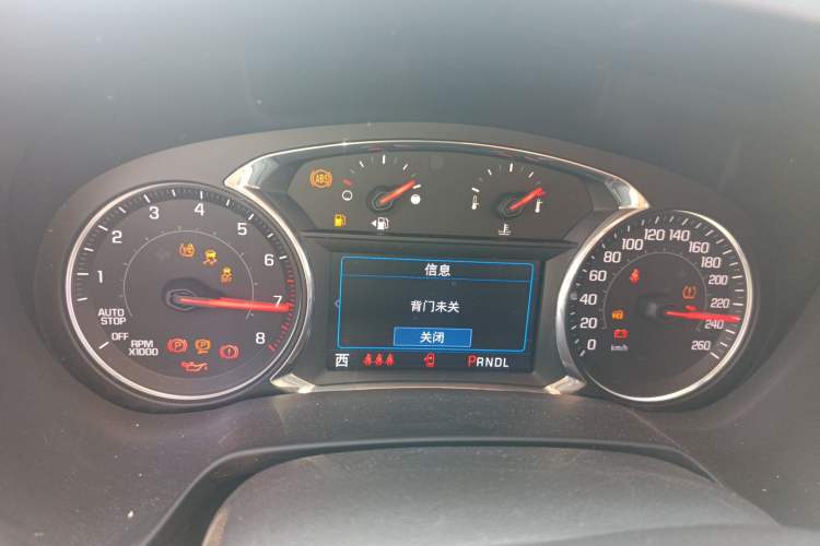 Used Chevrolet Blazer 2020 650T 7-Seater Luxury Edition Instrument Cluster