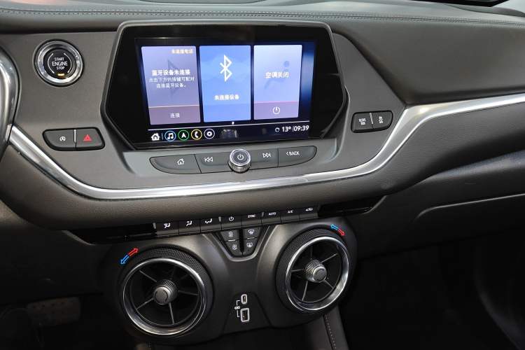 Used Chevrolet Blazer 2020 650T 7-Seater Luxury Edition Audio And AC Panel