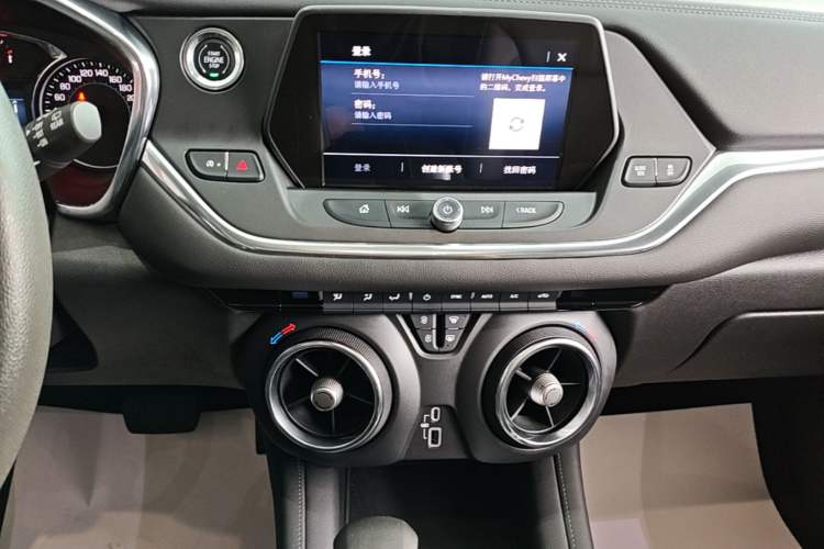 Used Chevrolet Blazer 2020 650T 7-Seater Luxury Edition Audio And AC Panel