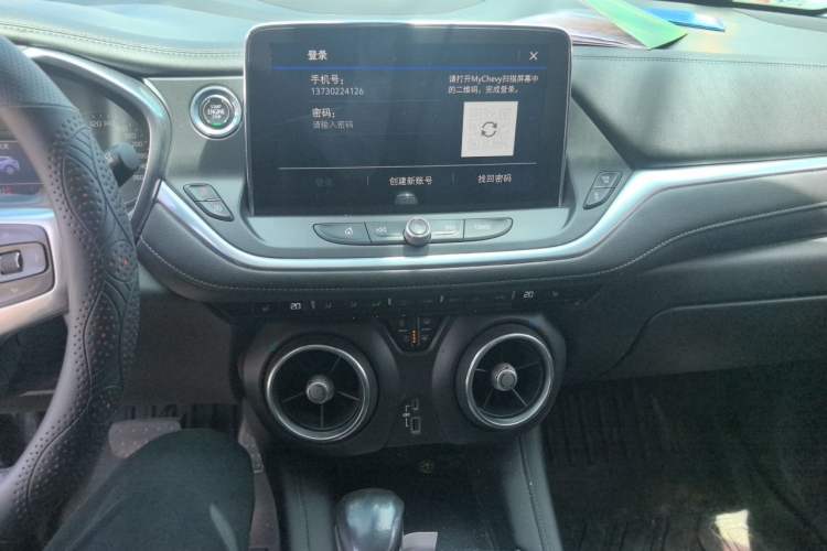 Used Chevrolet Blazer 2020 650T 7-Seater WEI Version Audio And AC Panel
