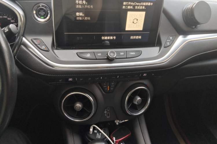 Used Chevrolet Blazer 2020 650T 7-Seater WEI Version Audio And AC Panel