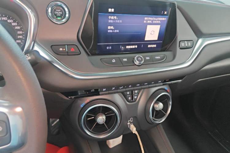 Used Chevrolet Blazer 2020 Redline 650T 5-Seater Model Audio And AC Panel