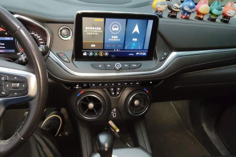 Used Chevrolet Blazer 2020 650T 7-Seater WEI Version Audio And AC Panel
