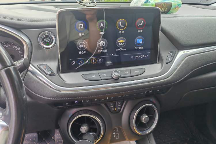 Used Chevrolet Blazer 2020 650T 7-Seater WEI Version Audio And AC Panel