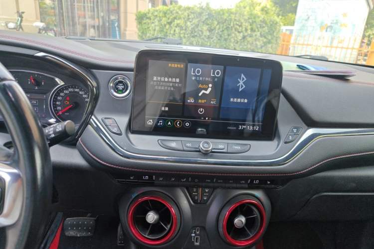 Used Chevrolet Blazer 2020 RS 650T 4x4 7-Seater Hardcore Edition Audio And AC Panel
