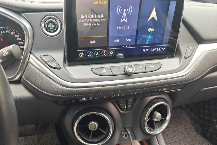 Used Chevrolet Blazer 2020 650T 7-Seater WEI Version Audio And AC Panel