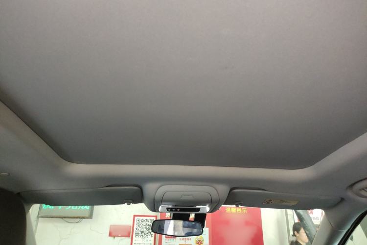Used Chevrolet Blazer 2020 650T 7-Seater Luxury Edition Headliner