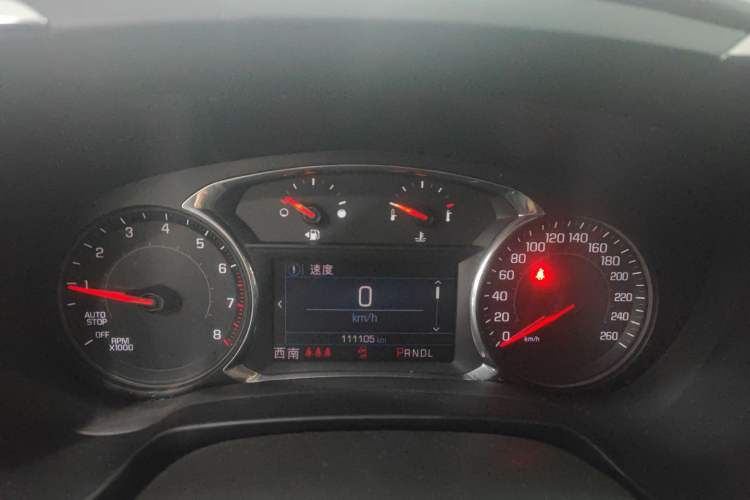 Used Chevrolet Blazer 2020 650T 7-Seater Luxury Edition Instrument Cluster