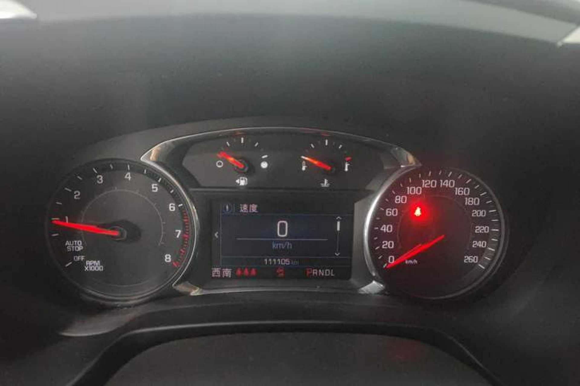 Used Chevrolet Blazer 2020 650T 7-Seater Luxury Edition Instrument Cluster