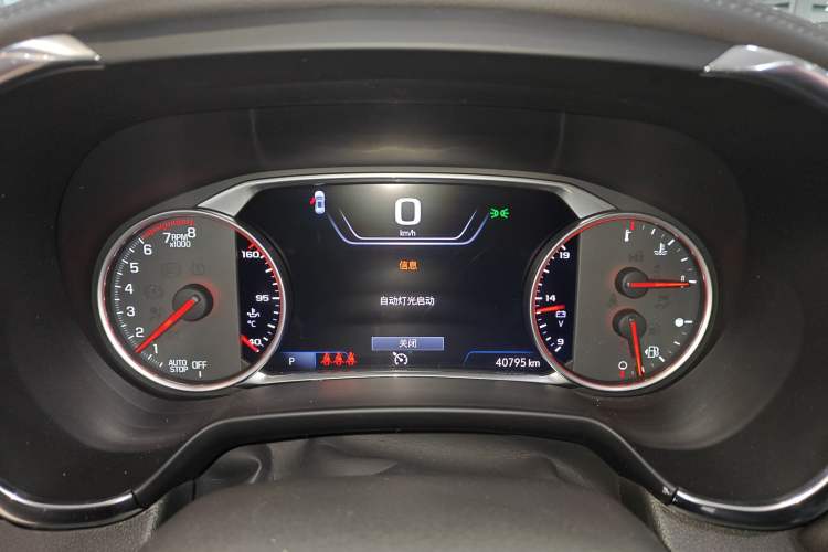 Used Chevrolet Blazer 2020 650T 7-Seater Luxury Edition Instrument Cluster
