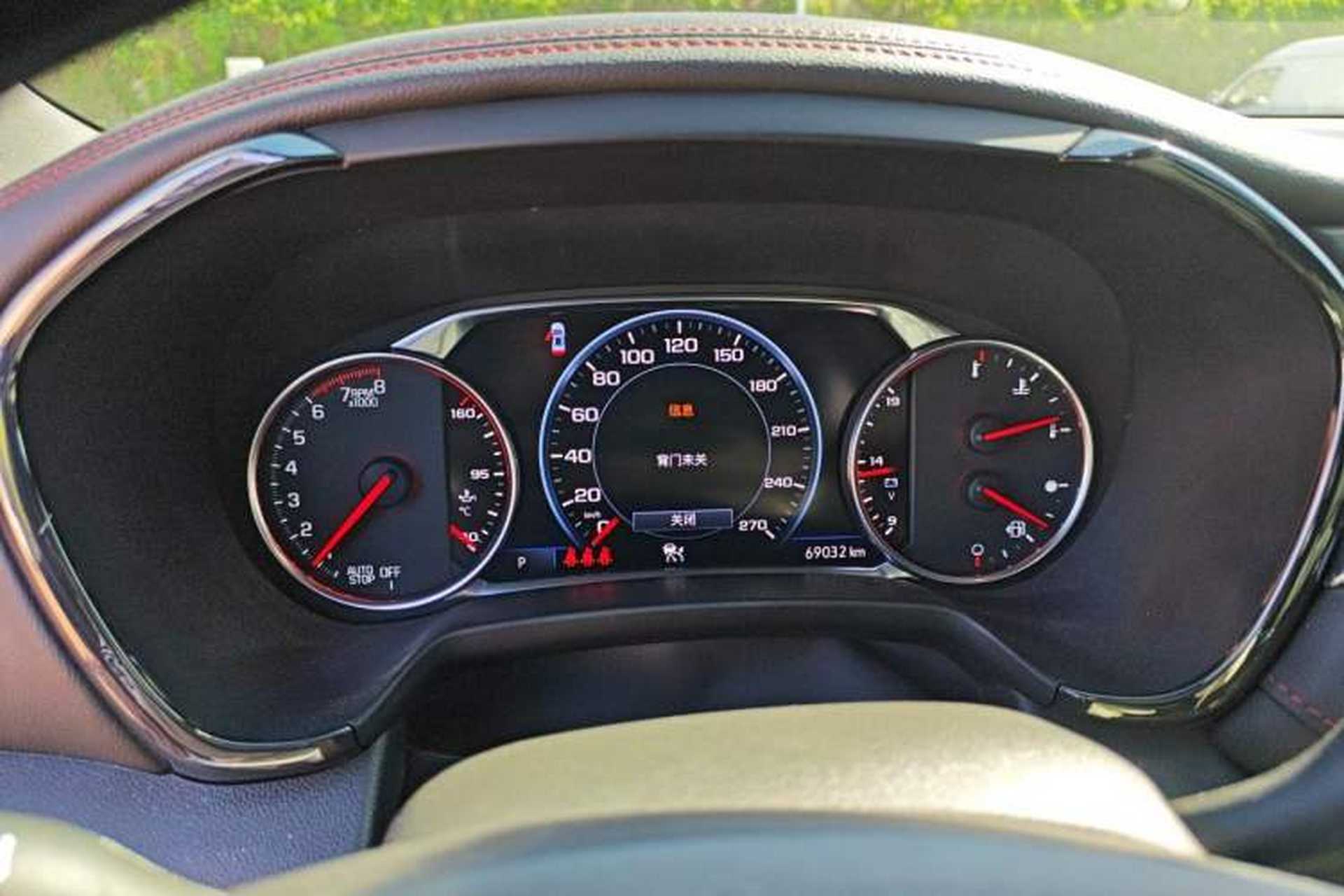 Used Chevrolet Blazer 2020 RS 650T Twin-Clutch All-Wheel Drive 7-Seater Top-Grade Version Instrument Cluster
