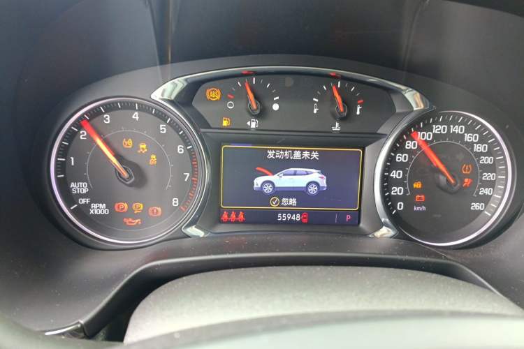 Used Chevrolet Blazer 2020 RS 650T 4x4 7-Seater Hardcore Edition Instrument Cluster