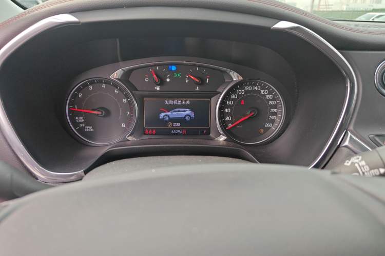 Used Chevrolet Blazer 2020 Redline 650T 7-Seater Ting Edition Instrument Cluster