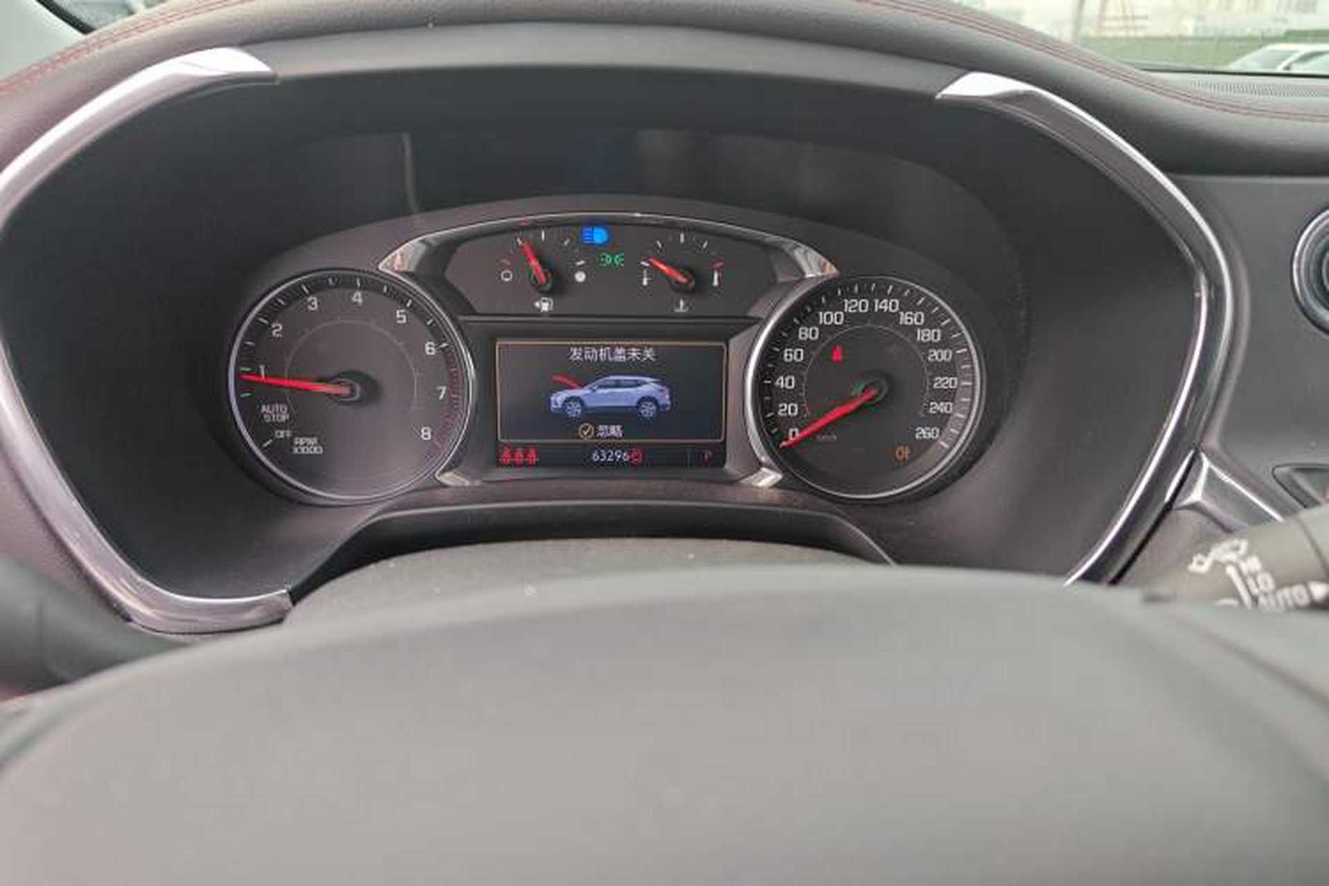 Used Chevrolet Blazer 2020 Redline 650T 7-Seater Ting Edition Instrument Cluster