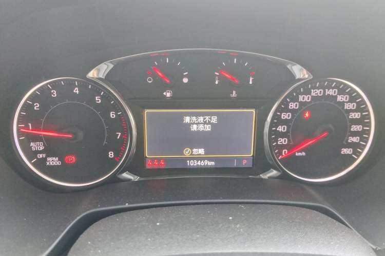 Used Chevrolet Blazer 2020 650T 7-Seater WEI Version Instrument Cluster