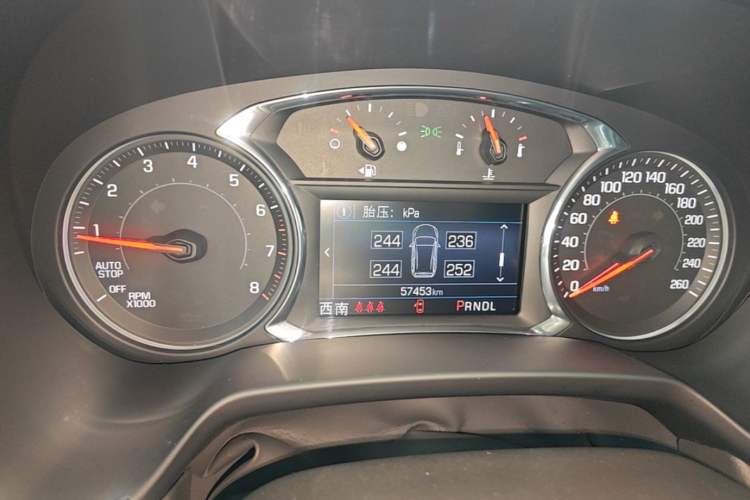 Used Chevrolet Blazer 2020 Redline 650T 5-Seater Model Instrument Cluster