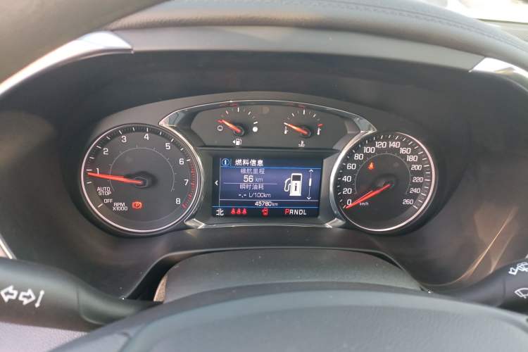 Used Chevrolet Blazer 2020 650T 7-Seater Luxury Edition Instrument Cluster