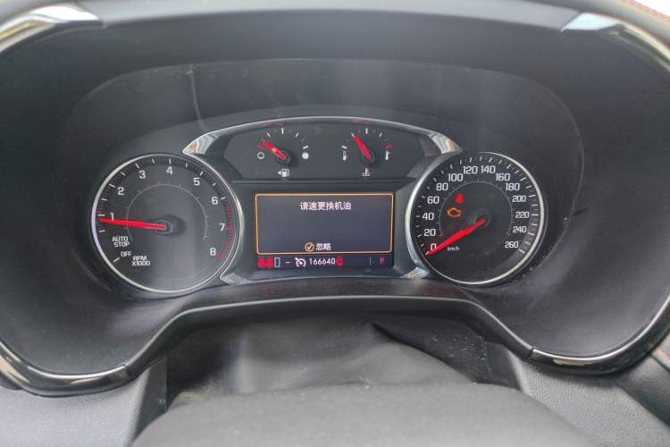 Used Chevrolet Blazer 2020 RS 650T 4x4 7-Seater Hardcore Edition Instrument Cluster