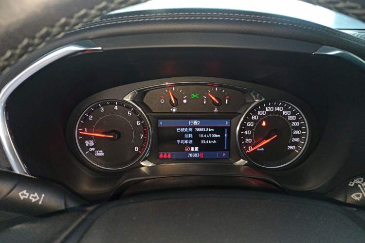 Used Chevrolet Blazer 2020 650T 7-Seater WEI Version Instrument Cluster