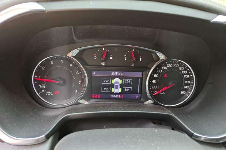 Used Chevrolet Blazer 2020 650T 7-Seater WEI Version Instrument Cluster