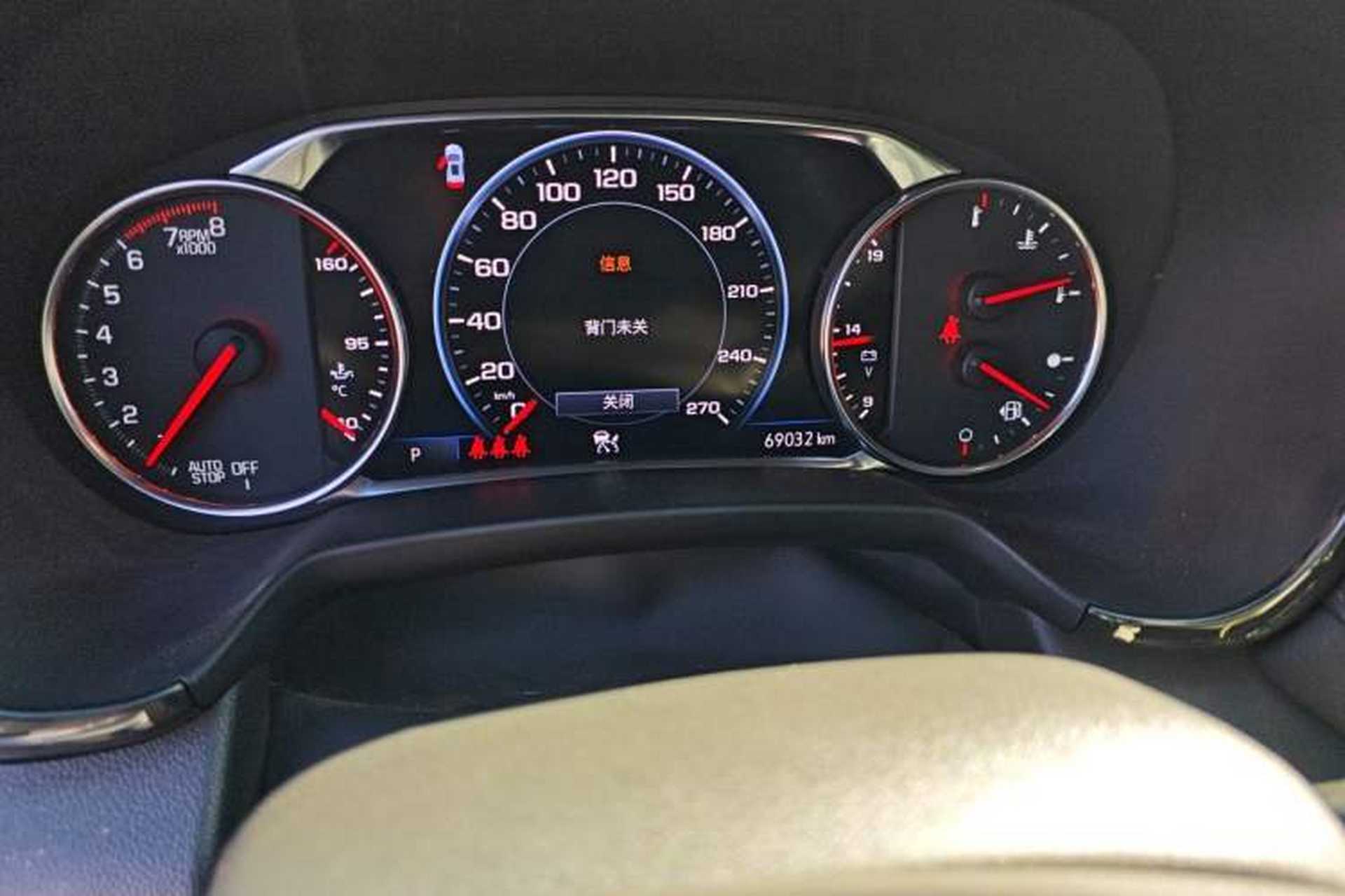Used Chevrolet Blazer 2020 RS 650T Twin-Clutch All-Wheel Drive 7-Seater Top-Grade Version Odometer Close Up