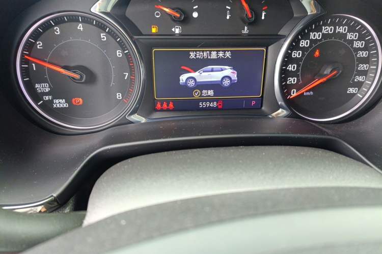 Used Chevrolet Blazer 2020 RS 650T 4x4 7-Seater Hardcore Edition Odometer Close Up