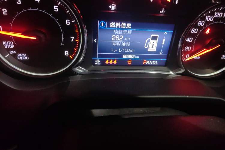 Used Chevrolet Blazer 2020 650T 7-Seater Luxury Edition Odometer Close Up