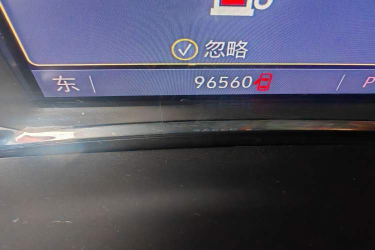 Used Chevrolet Blazer 2020 650T 7-Seater WEI Version Odometer Close Up