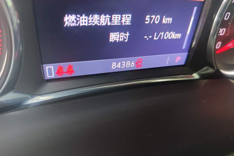 Used Chevrolet Blazer 2020 Redline 650T 7-Seater Ting Edition Odometer Close Up