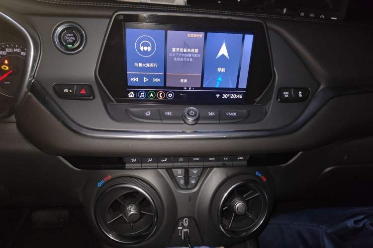 Used Chevrolet Blazer 2020 650T 7-Seater Luxury Edition Audio And AC Panel