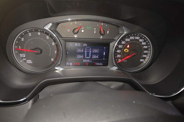 Used Chevrolet Blazer 2020 650T 7-Seater Luxury Edition Odometer Close Up