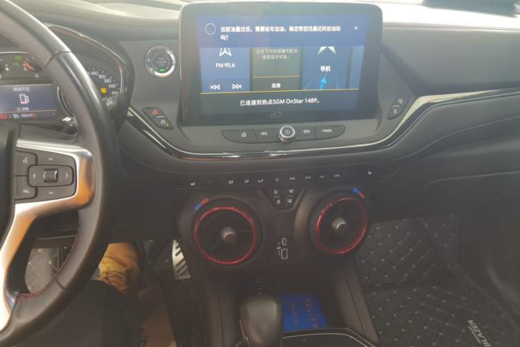 Used Chevrolet Blazer 2020 RS 650T 4x4 7-Seater Hardcore Edition Audio And AC Panel