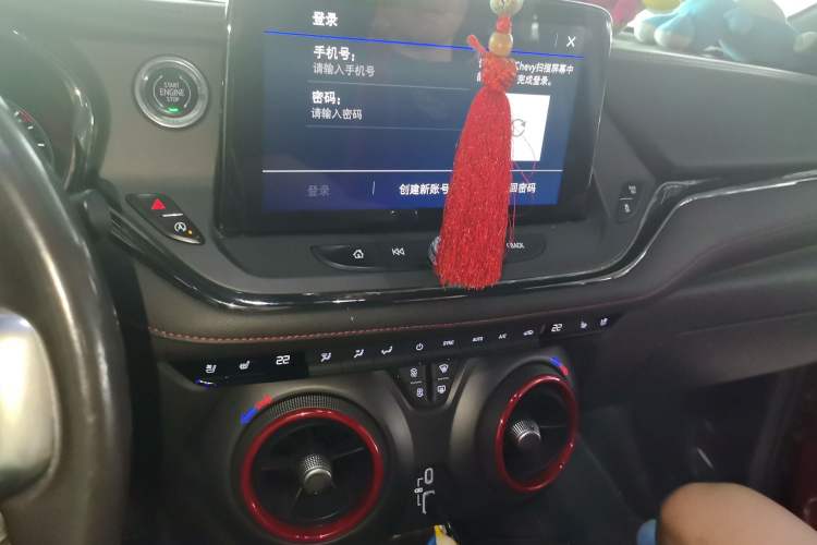 Used Chevrolet Blazer 2020 RS 650T Twin-Clutch All-Wheel Drive 7-Seater Top-Grade Version Audio And AC Panel