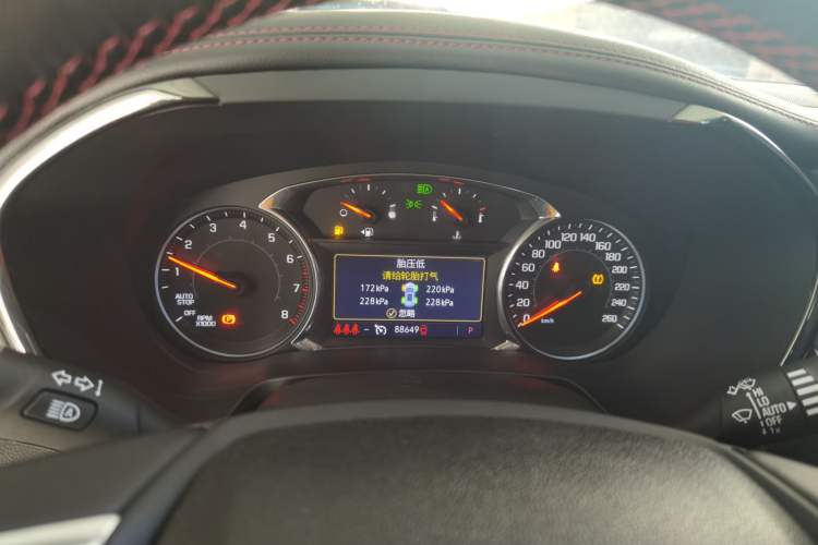 Used Chevrolet Blazer 2020 RS 650T 4x4 7-Seater Hardcore Edition Instrument Cluster
