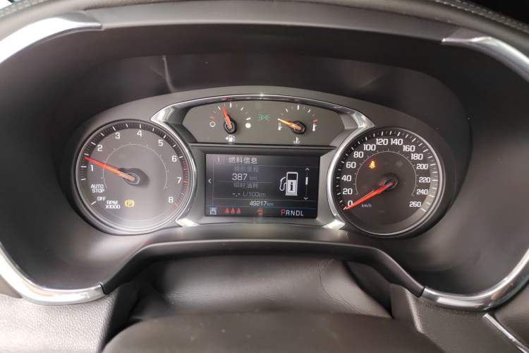 Used Chevrolet Blazer 2020 650T 7-Seater Luxury Edition Instrument Cluster