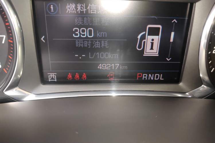 Used Chevrolet Blazer 2020 650T 7-Seater Luxury Edition Odometer Close Up