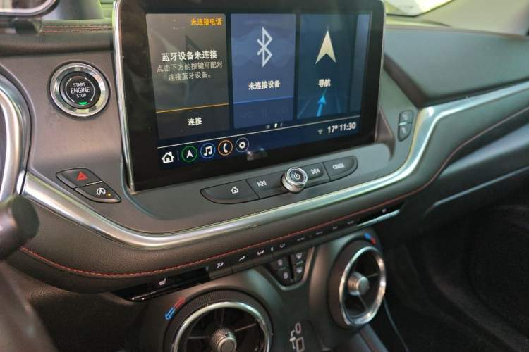Used Chevrolet Blazer 2020 Redline 650T 7-Seater Ting Edition Audio And AC Panel
