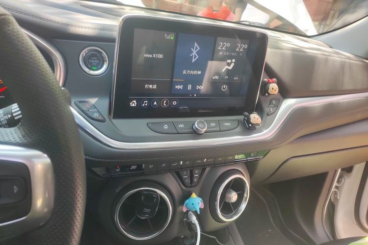 Used Chevrolet Blazer 2020 650T 7-Seater WEI Version Audio And AC Panel