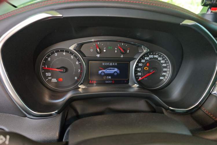 Used Chevrolet Blazer 2020 Redline 650T 7-Seater Ting Edition Instrument Cluster