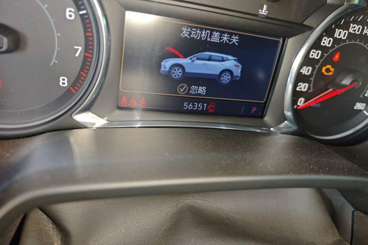 Used Chevrolet Blazer 2020 Redline 650T 7-Seater Ting Edition Odometer Close Up