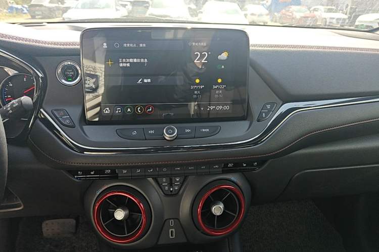 Used Chevrolet Blazer 2022 Mild Hybrid 650T RS Twin-Clutch All-Wheel Drive 7-Seater Prime Edition Audio And AC Panel