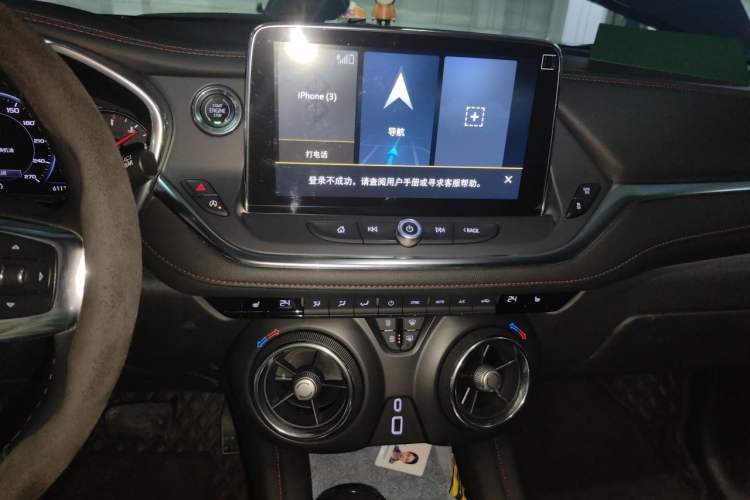 Used Chevrolet Blazer 2022 Mild Hybrid 650T Redline 7-Seater Thunder Edition Audio And AC Panel