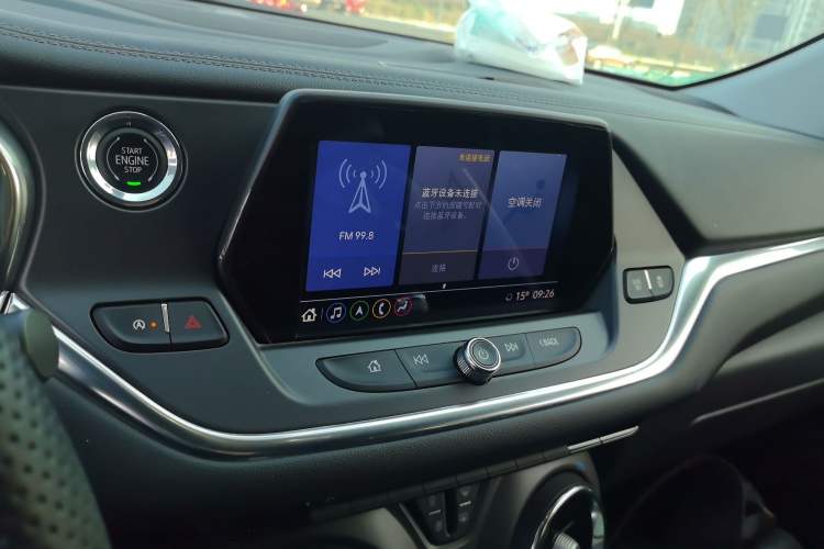 Used Chevrolet Blazer 2022 Mild Hybrid 650T 7-Seater Model Edition Audio And AC Panel