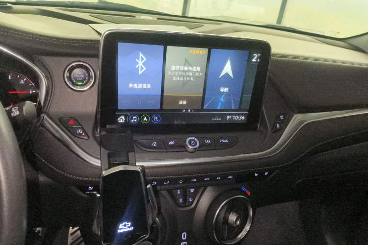 Used Chevrolet Blazer 2022 Mild Hybrid 650T 7-Seater Wei Version Audio And AC Panel