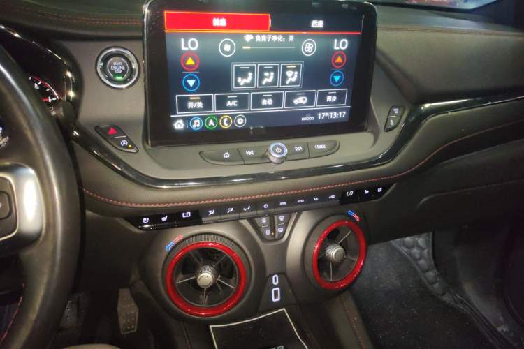 Used Chevrolet Blazer 2022 Mild Hybrid 650T RS Twin-Clutch All-Wheel Drive 7-Seater Prime Edition Audio And AC Panel