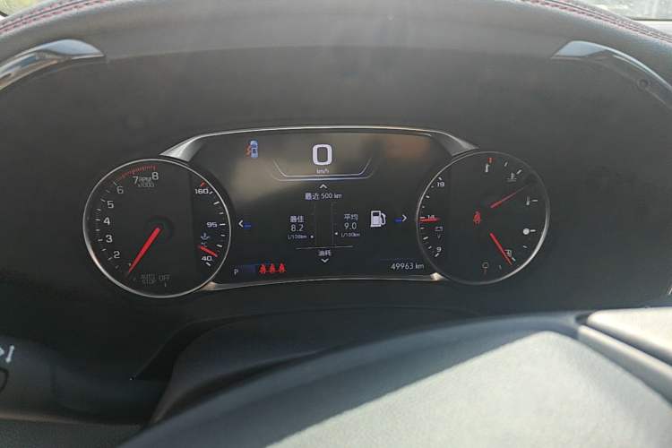 Used Chevrolet Blazer 2022 Mild Hybrid 650T RS Twin-Clutch All-Wheel Drive 7-Seater Prime Edition Instrument Cluster