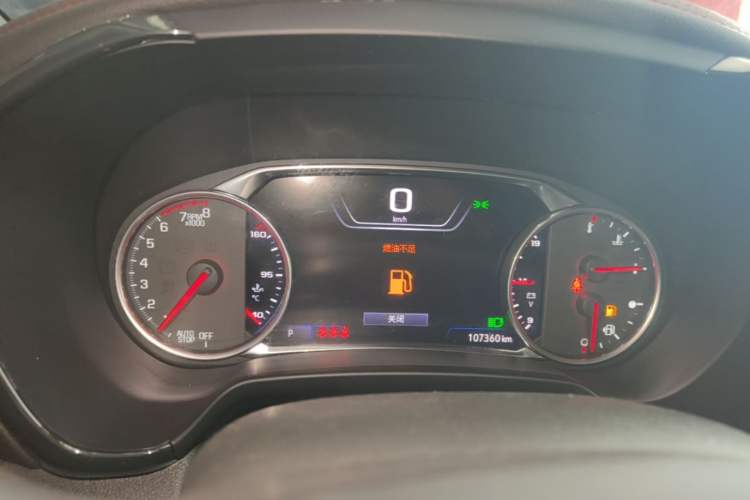Used Chevrolet Blazer 2022 Mild Hybrid 650T RS Twin-Clutch All-Wheel Drive 7-Seater Prime Edition Instrument Cluster