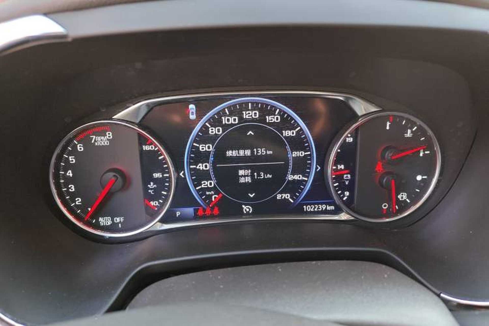 Used Chevrolet Blazer 2022 Light Hybrid 650T Redline 5-Seater Model Instrument Cluster