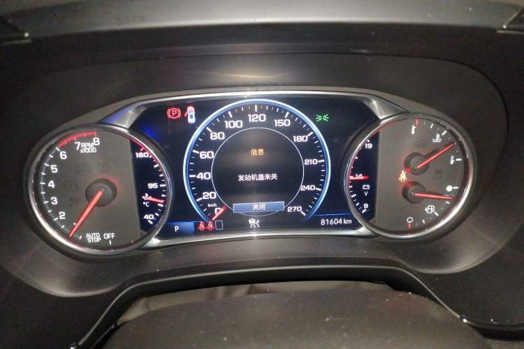 Used Chevrolet Blazer 2022 Mild Hybrid 650T RS Twin-Clutch All-Wheel Drive 7-Seater Prime Edition Instrument Cluster